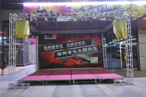 洛陽新安會議布展會務(wù)服務(wù)選擇指南 專業(yè)可靠的服務(wù)商是成功關(guān)鍵