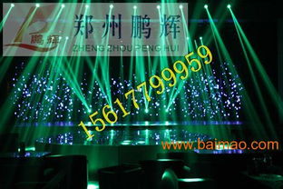 鄭州演出舞臺燈光租賃及會展會務(wù)綜合服務(wù)指南